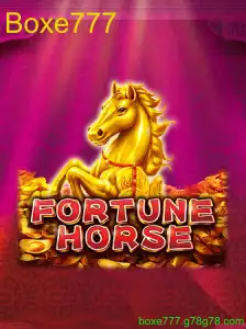 FortuneHorse